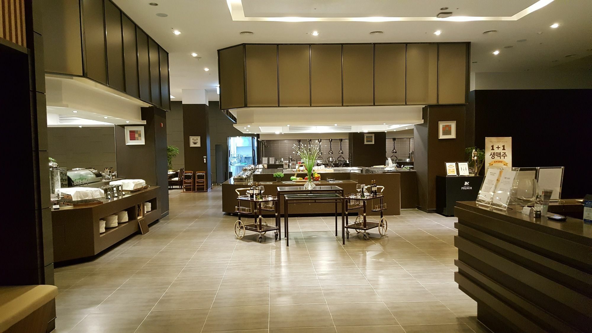 Hotel Prumir Hwaseong Luaran gambar